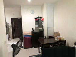 Parc Rosewood (D25), Condominium #154659282